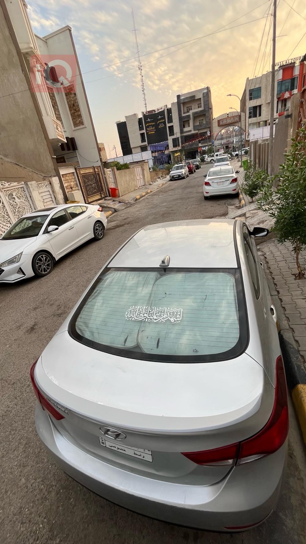 هيونداي النترا